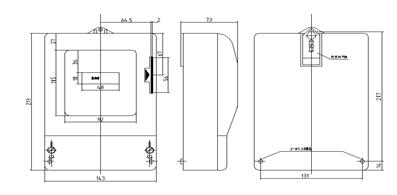 DTSY79三相電子式預付費電能表外形尺寸圖