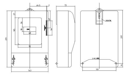 DTSY79-F型三相電子式預付費電能表（多費率型）外形尺寸圖